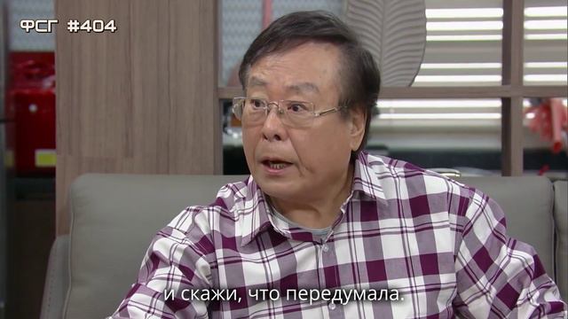 Моя самая красивая на свете дочь 1 сезон 21 серия