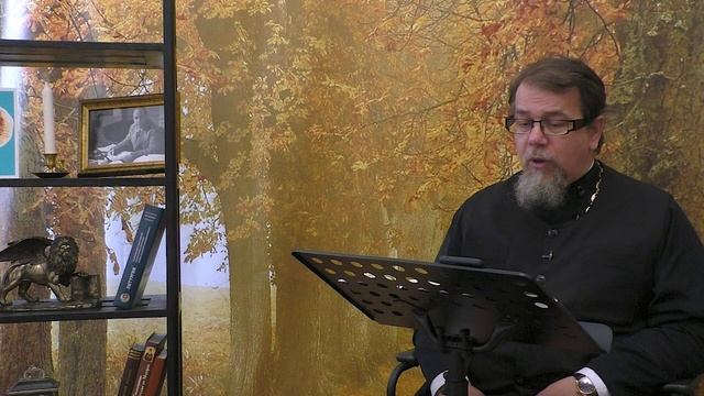 Льюис. Благодать сказочной притчи. Часть 95. Священник Константин Корепанов.