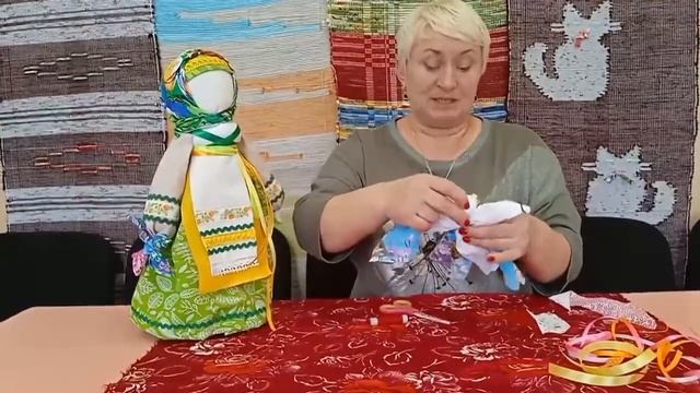 Мастер-класс по изготовлению куклы-мотанки «Желанница»