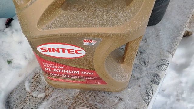 Масло моторное SINTEC PLATINUM 5W-30 при морозе -25 и при холоде -16
