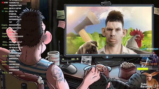 Глад Валакас попускает танкистов (ПЕНЕ ТОЖЕ ДОСТАЛОСЬ) САМАРА