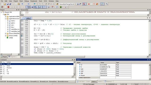 PID-регулятор. Коэффициенты и их настройка на простейшем примере.
