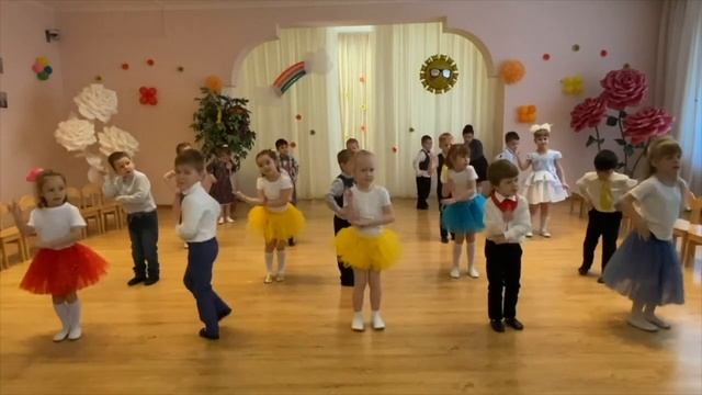 Танец "Дружба"