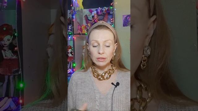 СОПЕРНИЦА! ПОЛНЫЙ РАЗБОР!