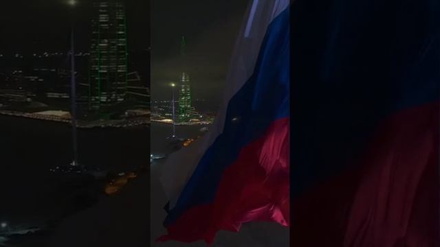 #Россия