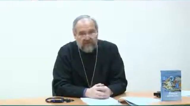 Сатанизм и рок-музыка