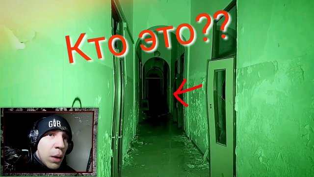ТОП САМЫХ СТРАШНЫХ МОМЕНТОВ GHOSTBUSTER - ОХОТНИК ЗА ПРИВЕДЕНИЯМИ - Дима Масленников!