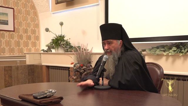 Духовная беседа в Оптиной пустыни от 13 марта 2022 г. Ирм. Силуан (Межинский)