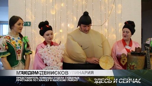 ВЕДОМСТВЕННАЯ КУЛИНАРИЯ