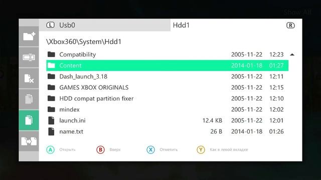 Как скопировать игру с USB флешки на XBOX360 FreeBoot