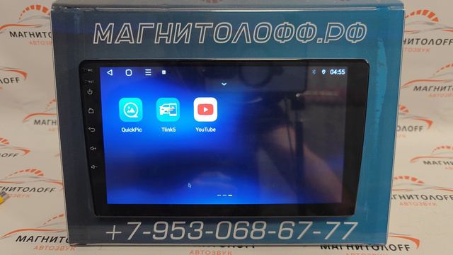 магнитола Android TS18 инструкция