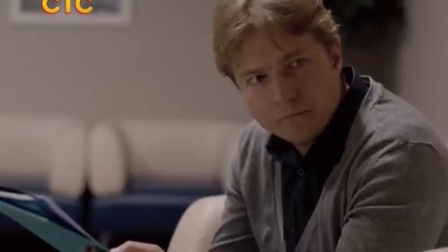 Ангел или демон серия 13