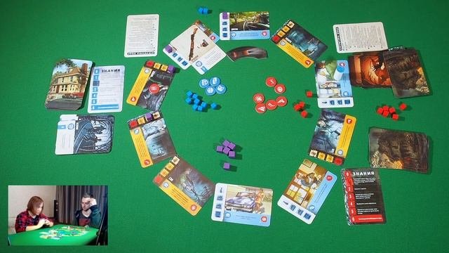 Играем в настольную игру "На грани". Дуэль