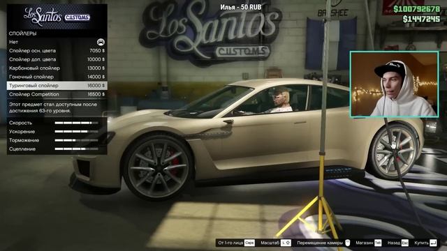 НОВАЯ САМАЯ БЫСТРАЯ МАШИНА в GTA 5?! ОБНОВЛЕНИЕ Pfister Neon В ГТА 5 ОНЛАЙН!