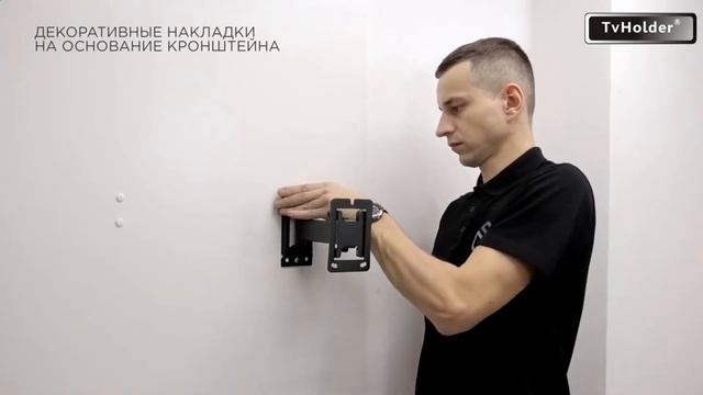 Установка на стену телевизора 22-42" на наклонно-поворотный кронштейн для тв VESA200 M2S