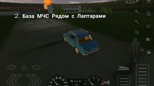 5 Секретных мест  в Motor depot