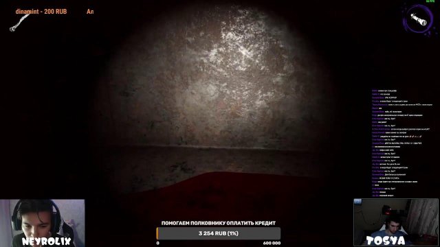 Щекочим нервишки ВПЕРВЫЕ