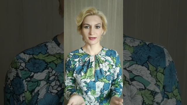 Искусство Красоты