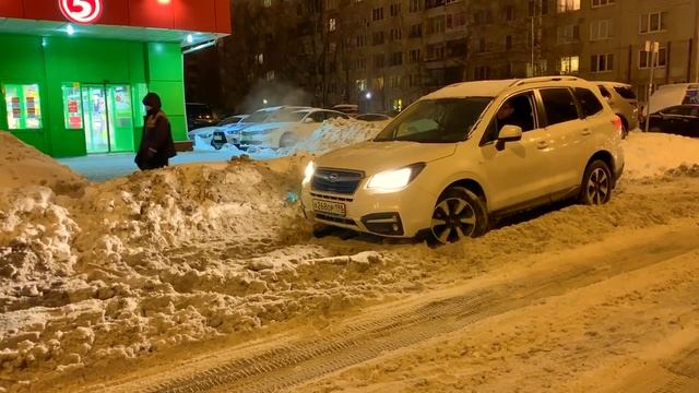 Субару Форестер против зимнего стресса связанного с парковкой