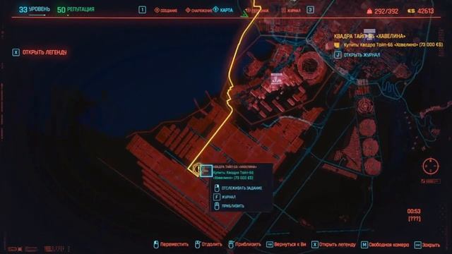 ТОП 5 ЛУЧШИХ МАШИН В КИБЕРПАНКЕ 2077 / ЛУЧШИЕ АВТОМОБИЛИ В CYBERPUNK 2077
