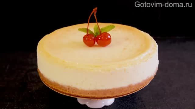 НИКТО НЕ ВЕРИТ что Я Готовлю ЕГО Дома ТАК БЫСТРО и ПРОСТО! Лучше ТОРТА на Праздник! ЧИЗКЕЙК Нью-Йорк