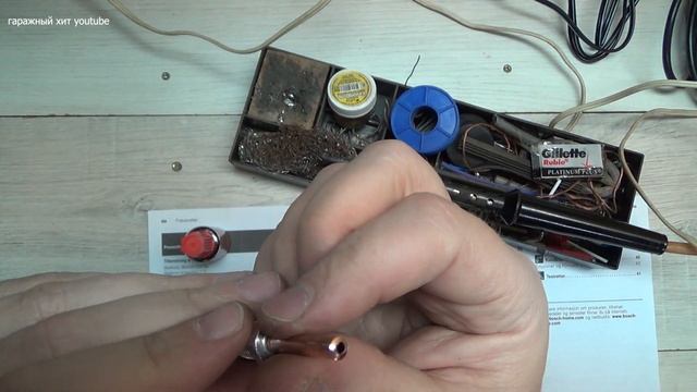 Как доехать до дома если лопнула тормозная трубка