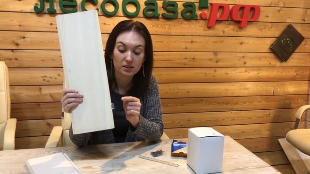 Лучший способ крепить вагонку. Кляймеры и усиленные кляймеры.