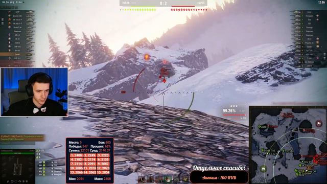 "СКОЛЬКО СКОЛЬКО?!" / КАК КЛУМБА ПРОВЕЛ ПОСЛЕДНИЙ ДЕНЬ В ТУРНИРЕ - ТРИ БОЯ / ИГРОВОЙ ВЫЗОВ 2024