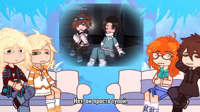 ||Реакция Lp. Последняя Реальность на Лололошку|| 2/?? ||