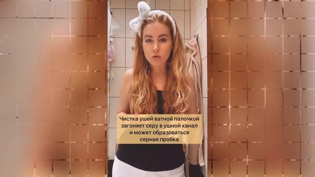 Лайфхаки для жизни