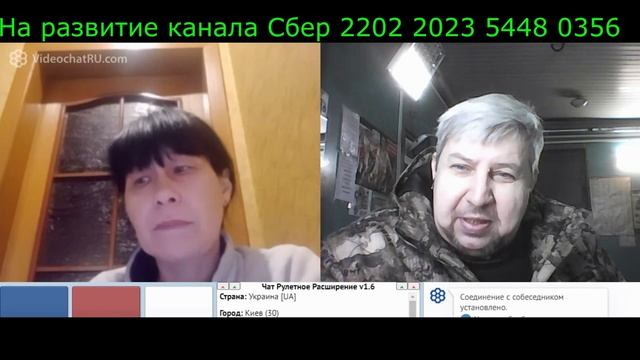 Самара городок № 315