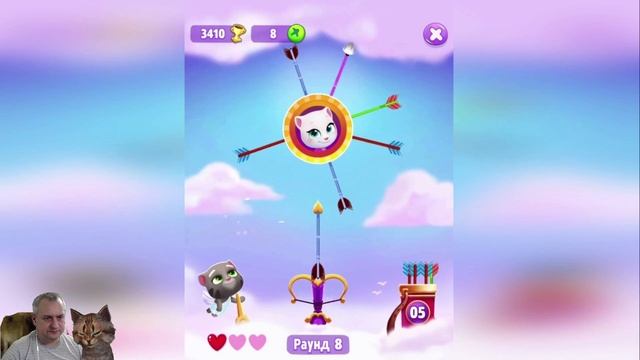 Мой Говорящий Том 2 #1 ПРОХОЖДЕНИЕ - My Talking Tom 2