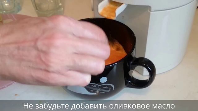 Морковный сок в соковыжималке дома ДВА простых рецепта сока!
