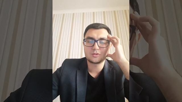 Страхи. Ворота Аджна центра. Дизайн Человека