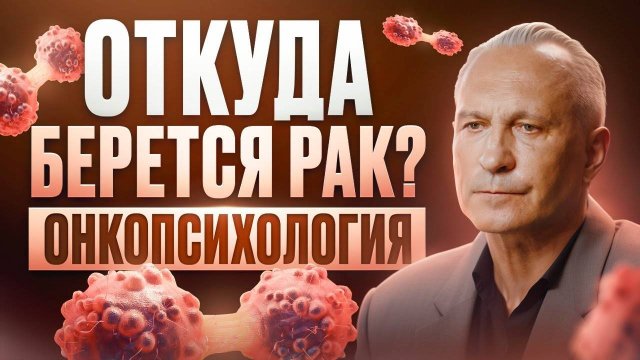 ВСЕ НАШИ ПРОБЛЕМЫ В ГОЛОВЕ ! СИТНИКОВ !