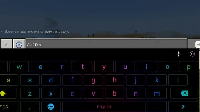 Как сделать много сердечек в майкрафте