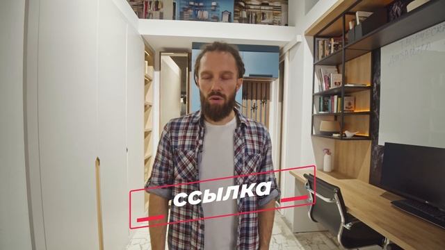 Выпуск #2 | Шоу-рум Как Инструмент Больших Мебельных Продаж #ЖораВальс #МебельныйБизнес #ШоуРум