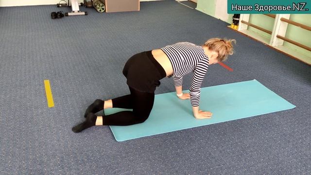 Гимнастика по методике "Баланс". Вторая ступень.