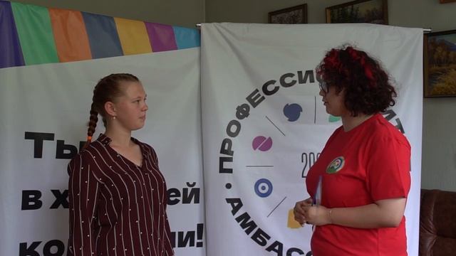 Работа амбассадоров в приемной комиссии Ангарского педагогического колледжа