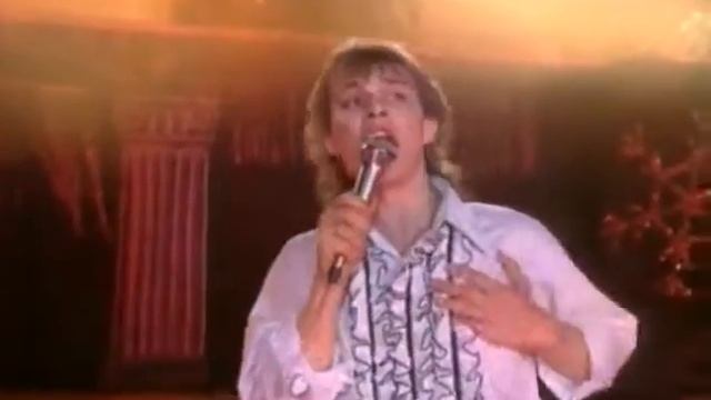Ласковый май - "Дядя Миша"