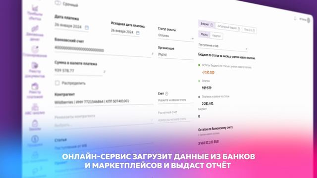 MoneySellers видео о сервисе