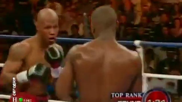 Флойд Мейвезер Заб Джуда