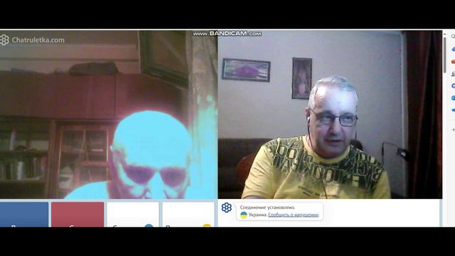 Опять Россия в чём-то виновата...