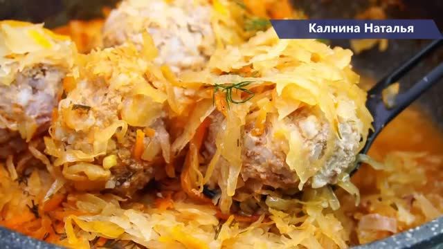 Так ФАРШ мало кто готовит, а зря! Я готова есть такое хоть каждый день!