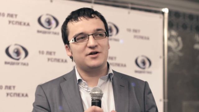 Видеоглаз 10 ЛЕТ.mp4