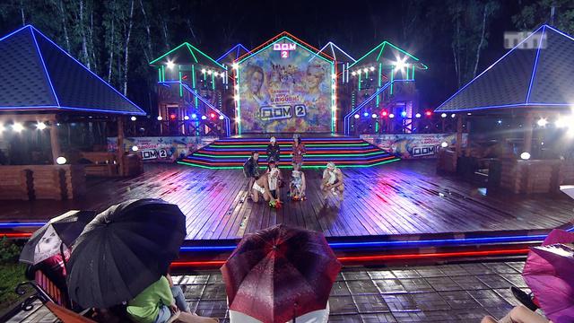 ДОМ-2 После заката 4083 день Ночной эфир (15.07.2015)