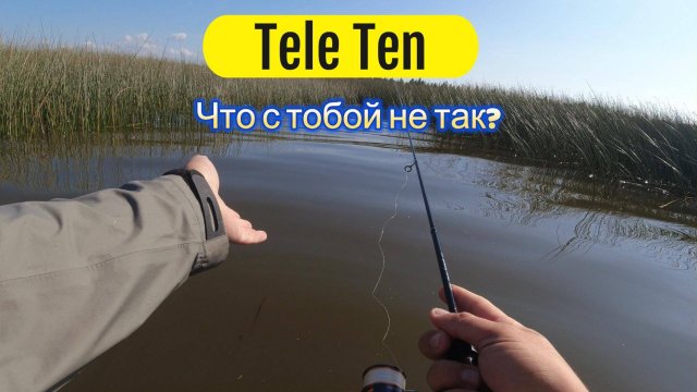 #мормышинг | Красноперка | Теле Тен 150 |