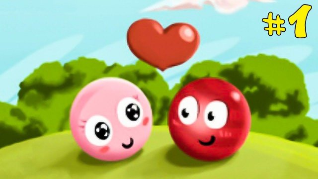 Несносный КРАСНЫЙ ШАРИК спасает любимую #1. Мультик ИГРА Red Ball 3 на Игрули TV