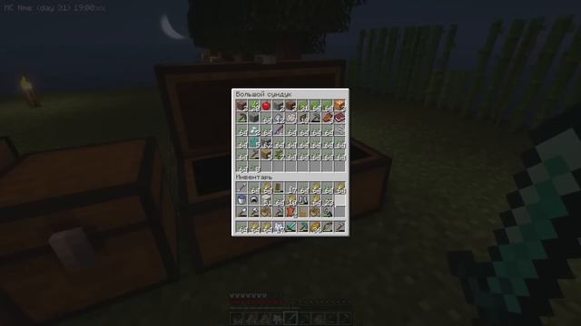 100 Дней Выживания на Острове в Майнкрафт Хардкоре | Minecraft