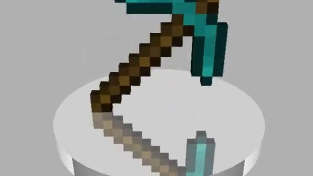 Алмазная кирка(minecraft)